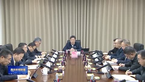 昌吉州党委常委会召开扩大会议 传达学习贯彻习近平总书记重要讲话精神和全国两会精神 研究部署开展深入贯彻中央八项规定精神学习教育工作