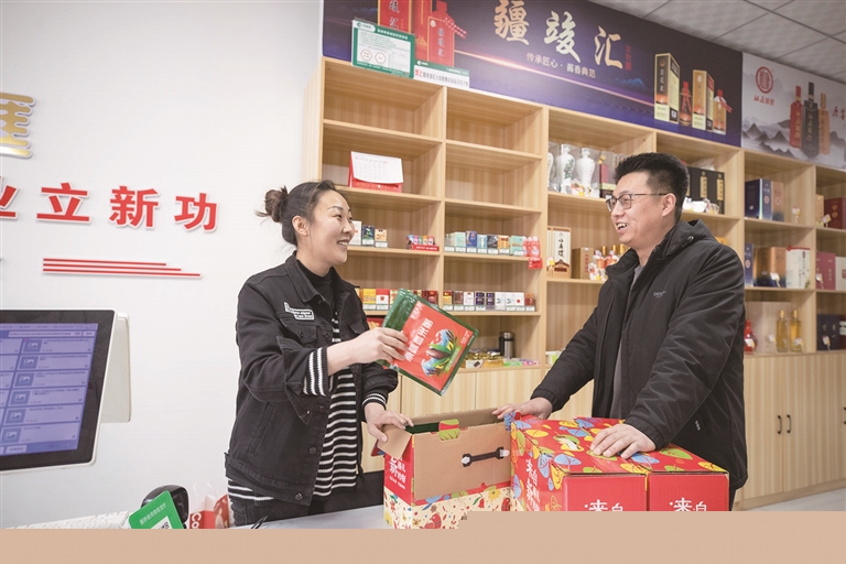 网络中国节·春节 | 从昌吉出发的眷恋