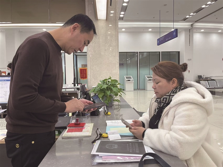 民生大小事 | 昌吉州在全疆率先实现“贷款结清” “贷款购房”一件事高效办