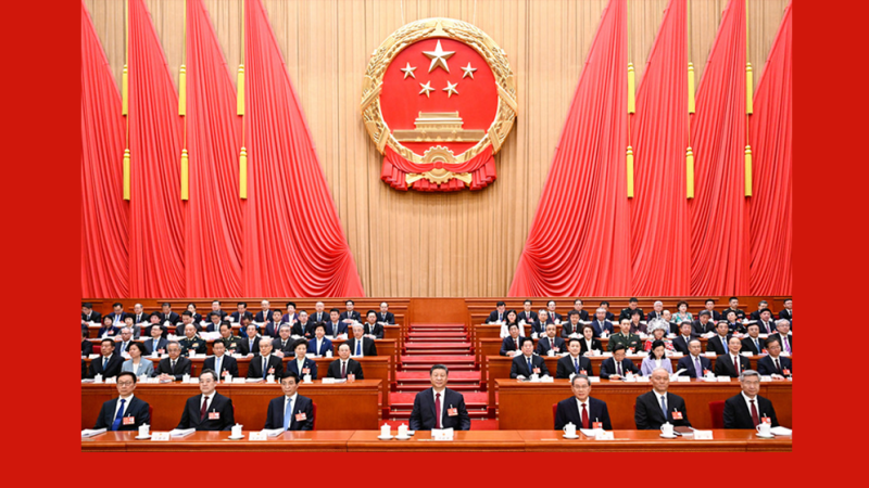 十四届全国人大三次会议在北京开幕