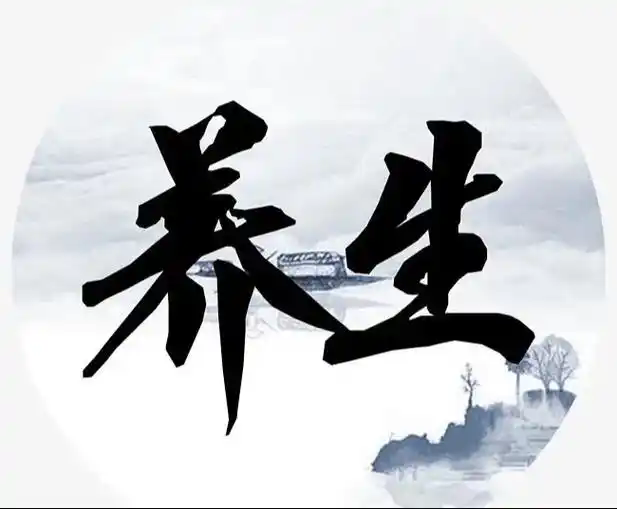 小寒养生重温阳 合理运动固本元