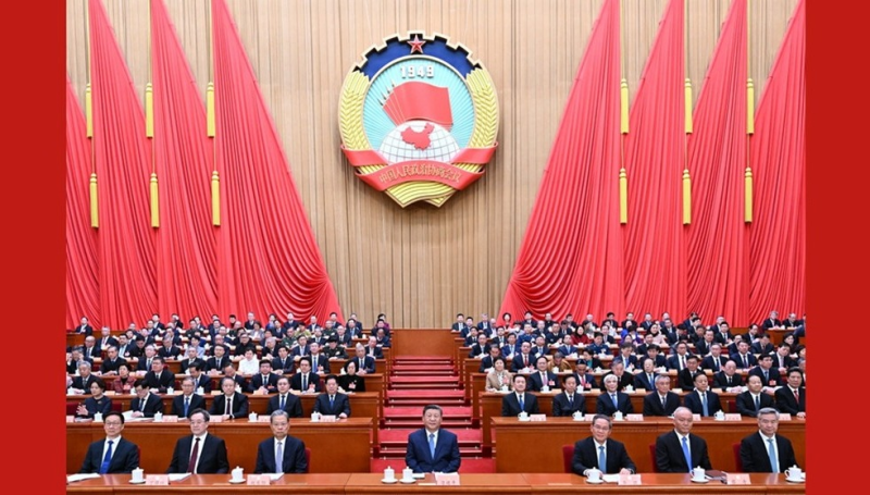 全国政协十四届三次会议在北京开幕