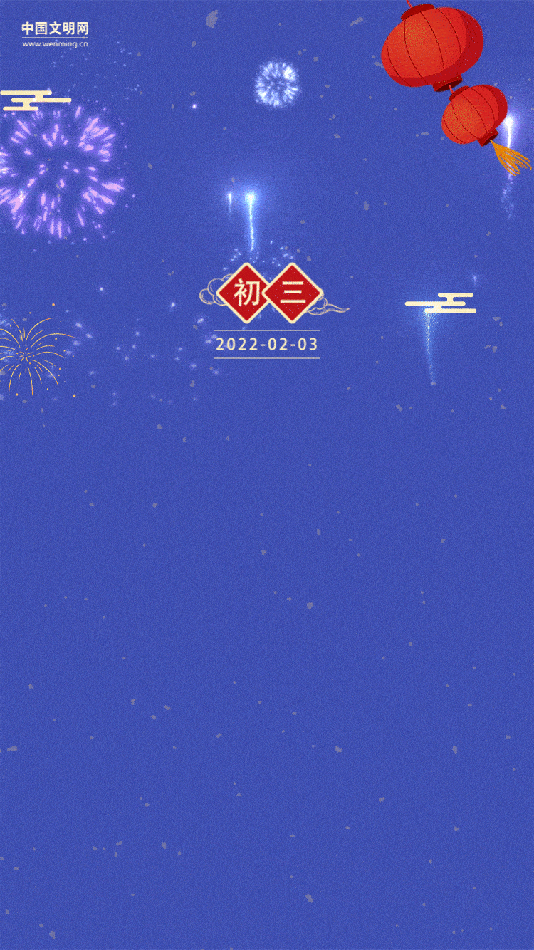 w020220130567967356214.gif