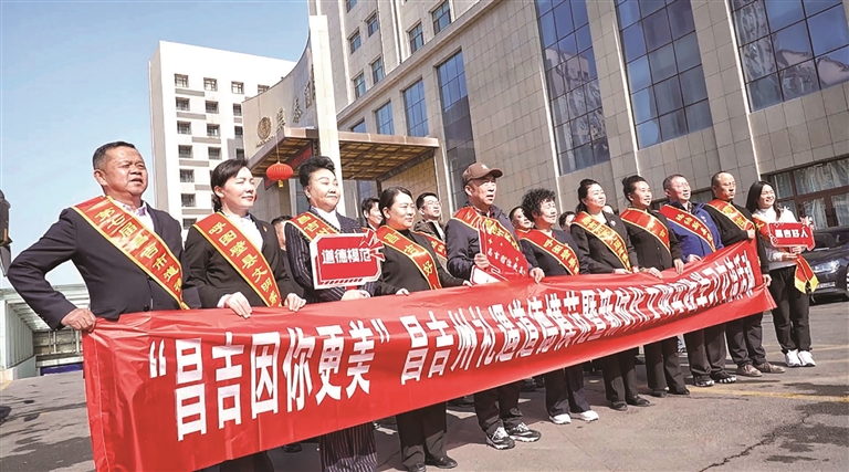 铸牢中华民族共同体意识 | 礼遇道德模范！ 昌吉州22名道德模范赴福建考察学习